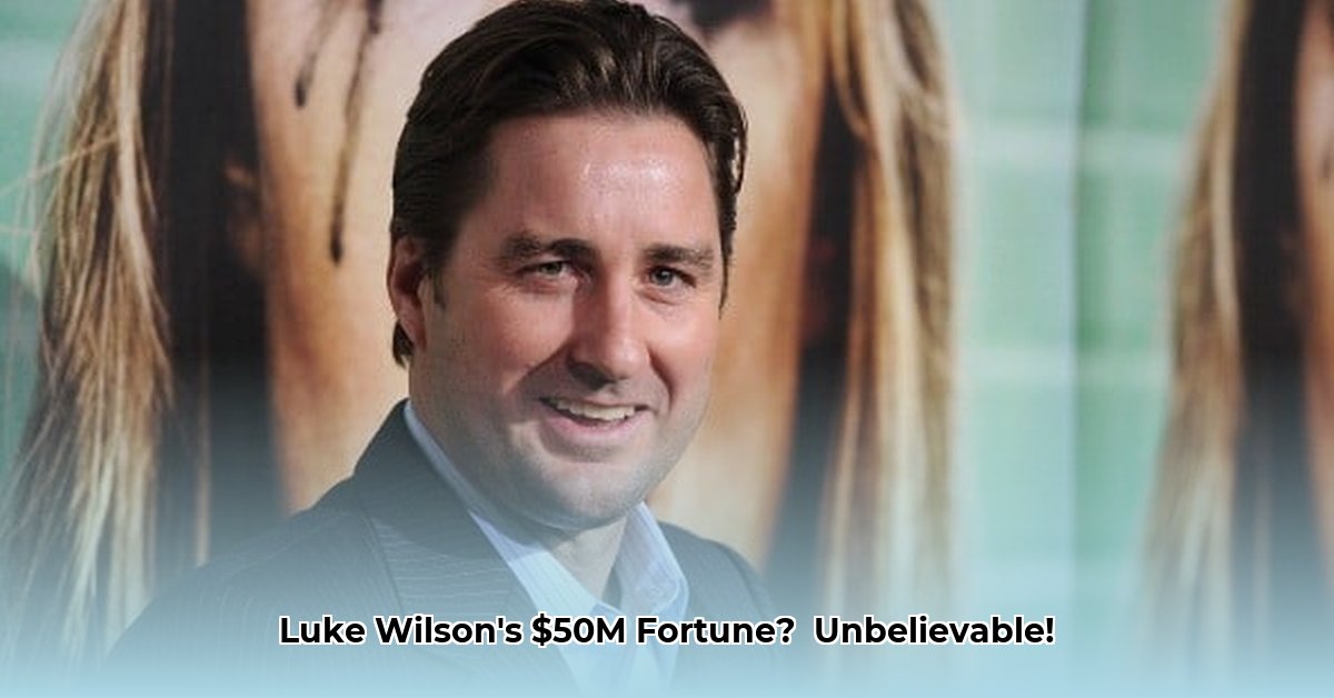 net-worth-of-luke-wilson
